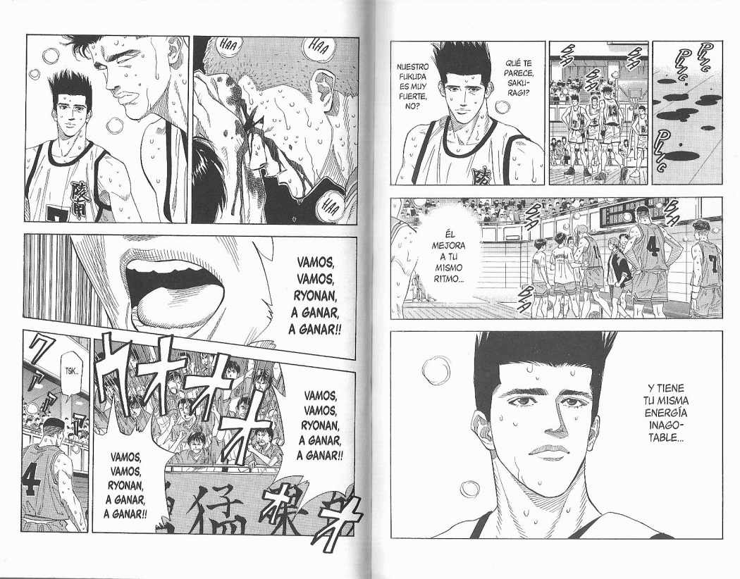 Read Slam Dunk ES Manga Online