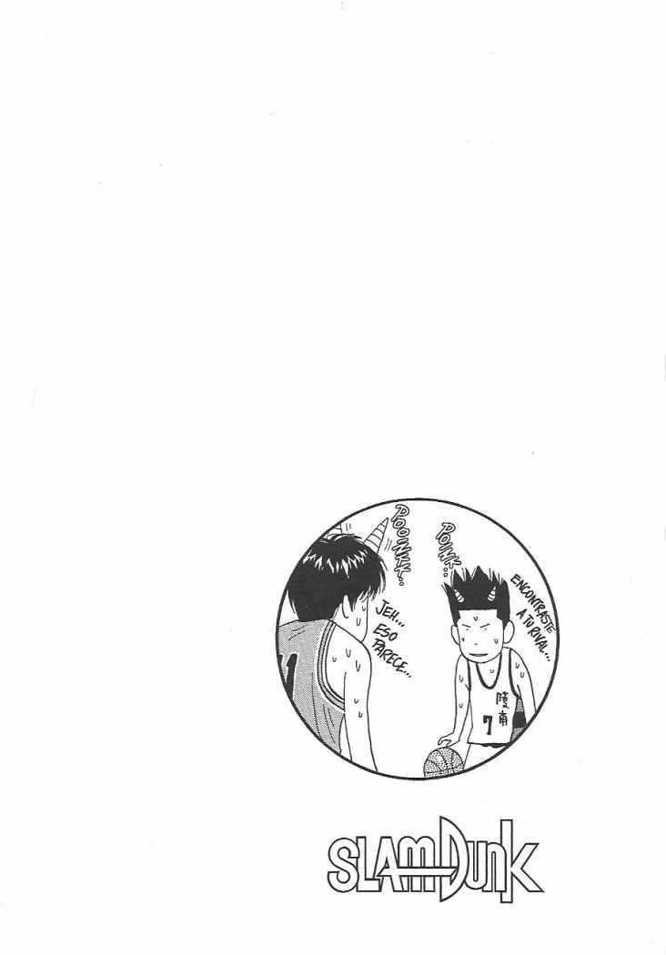 Read Slam Dunk ES Manga Online