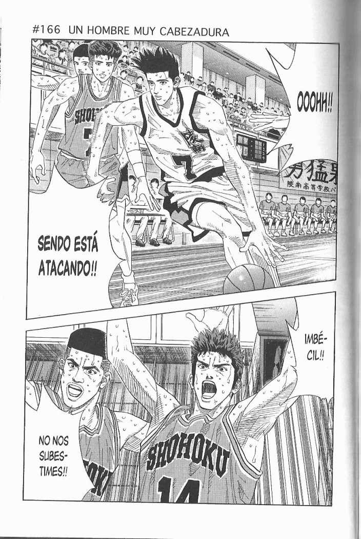 Read Slam Dunk ES Manga Online