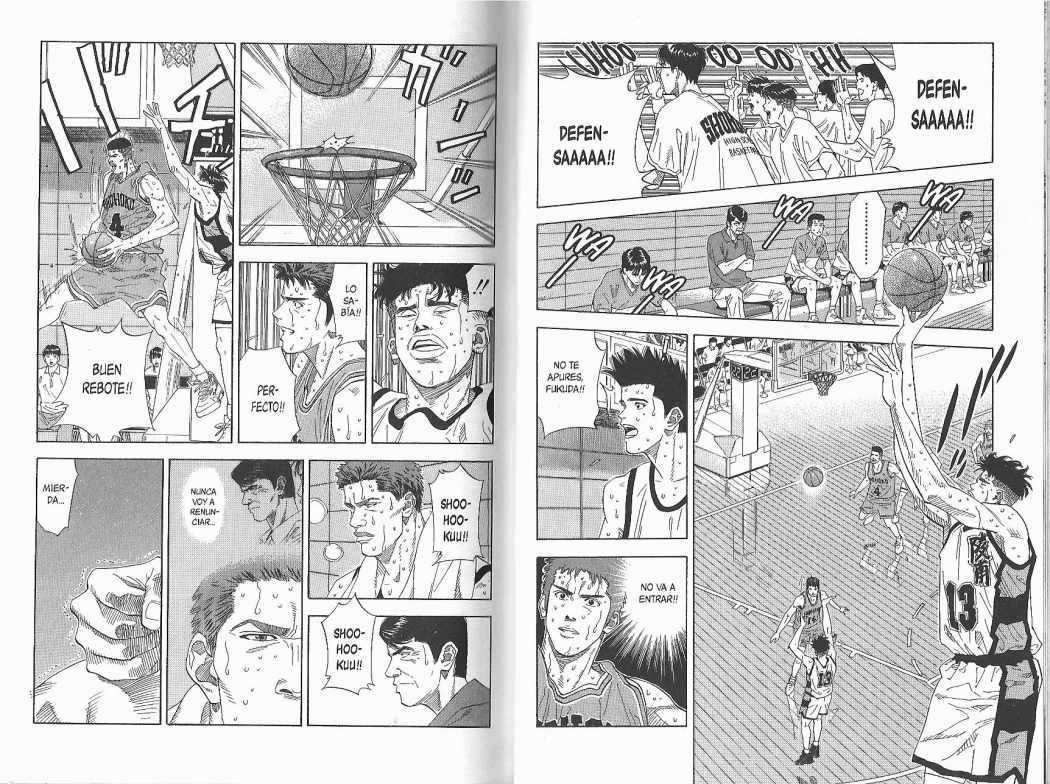 Read Slam Dunk ES Manga Online