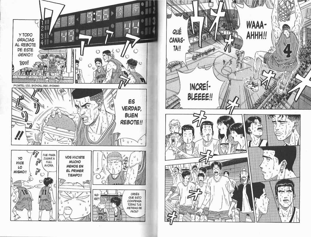 Read Slam Dunk ES Manga Online