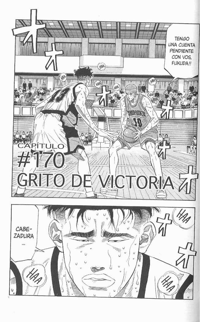 Read Slam Dunk ES Manga Online