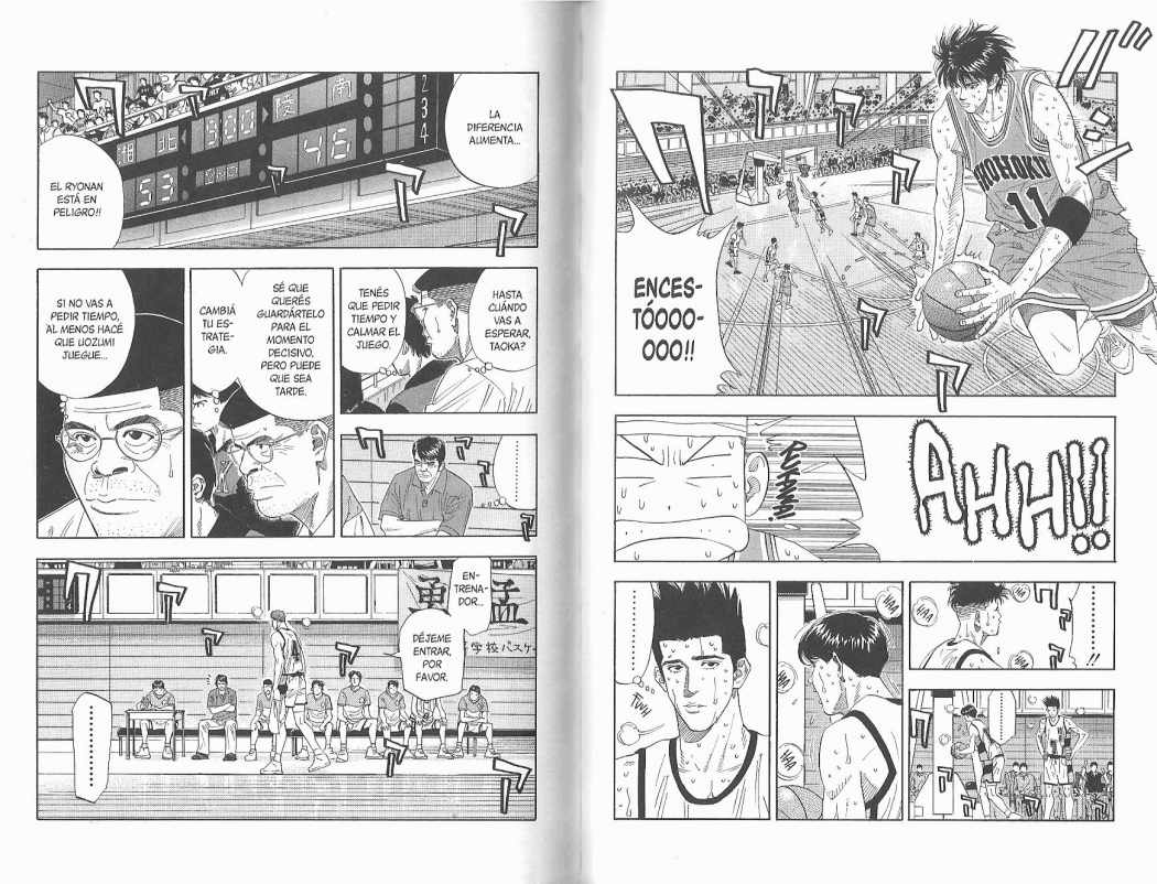 Read Slam Dunk ES Manga Online
