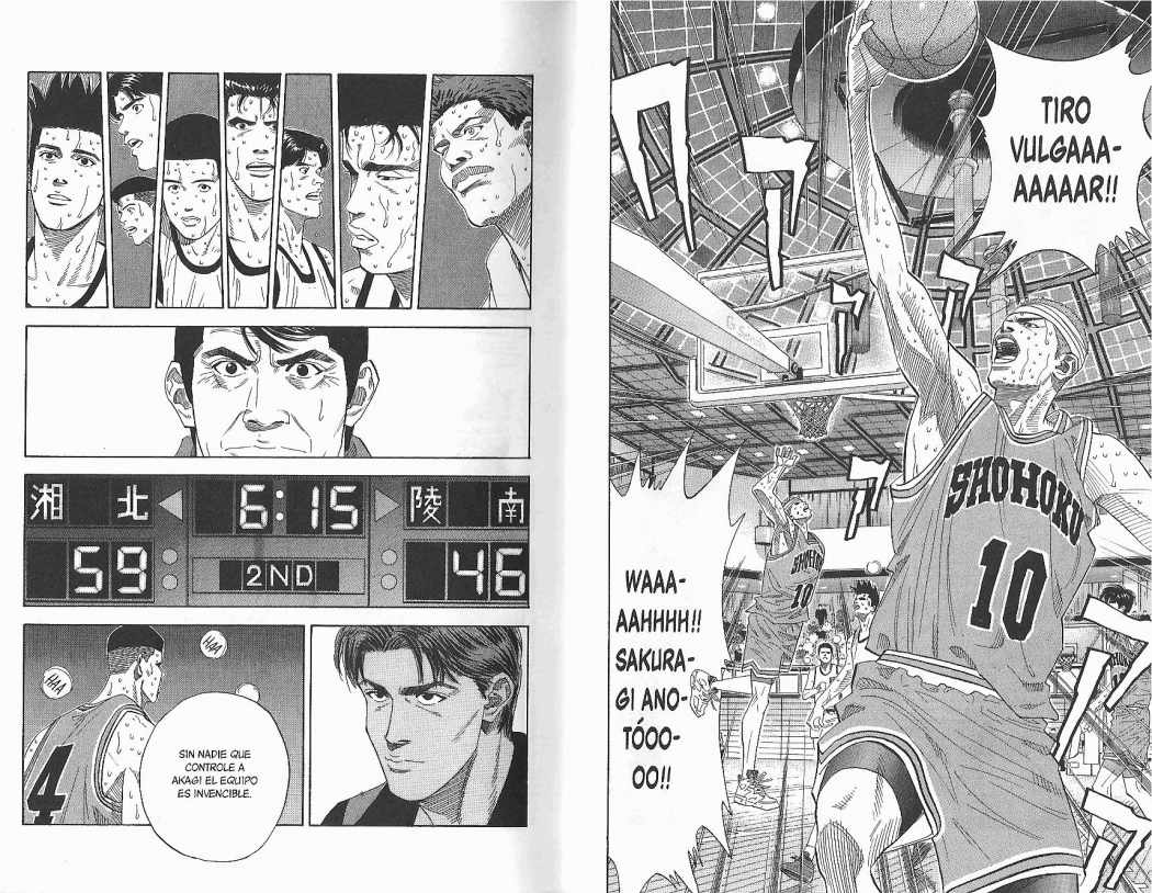 Read Slam Dunk ES Manga Online