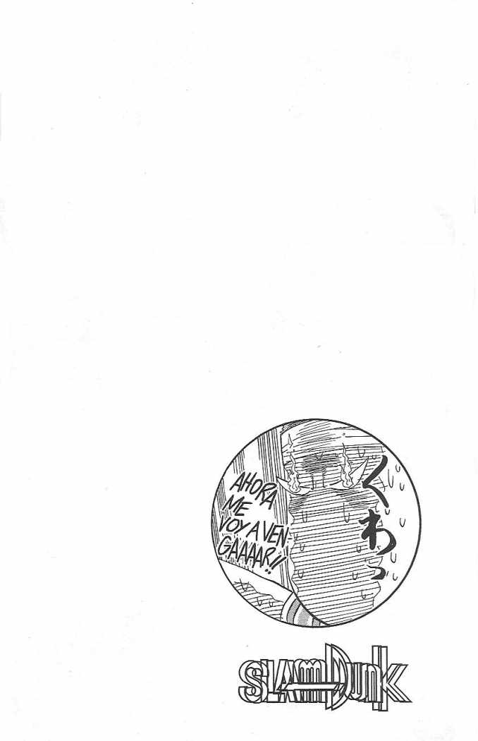 Read Slam Dunk ES Manga Online