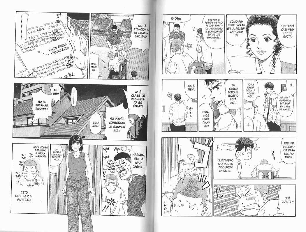 Read Slam Dunk ES Manga Online