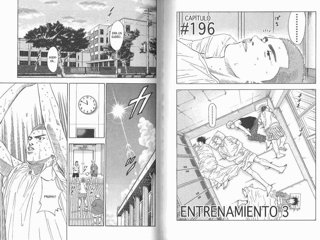 Read Slam Dunk ES Manga Online