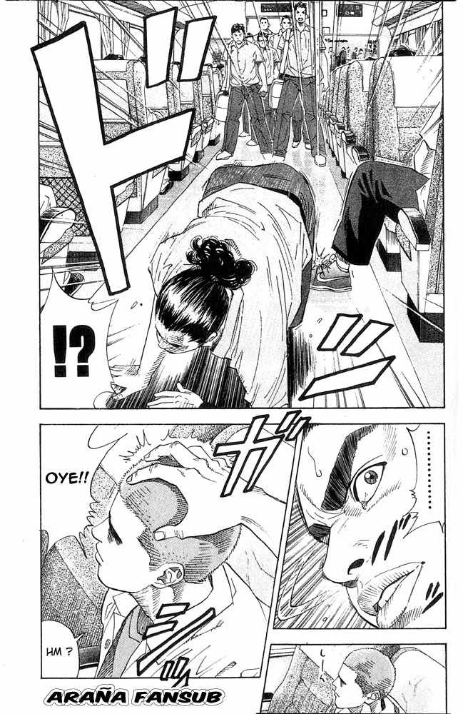 Read Slam Dunk ES Manga Online