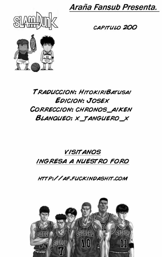 Read Slam Dunk ES Manga Online