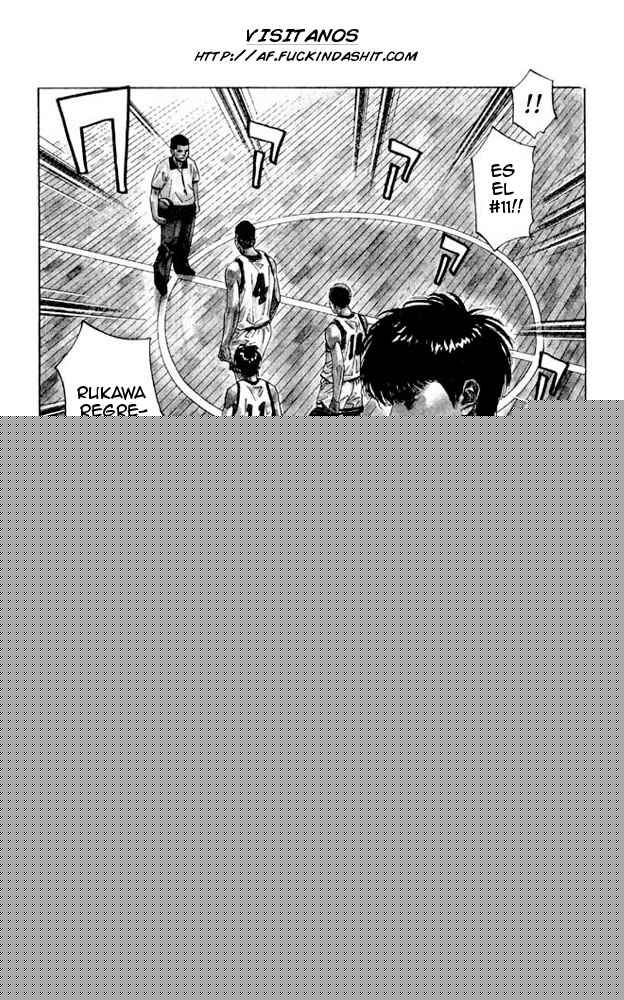 Read Slam Dunk ES Manga Online