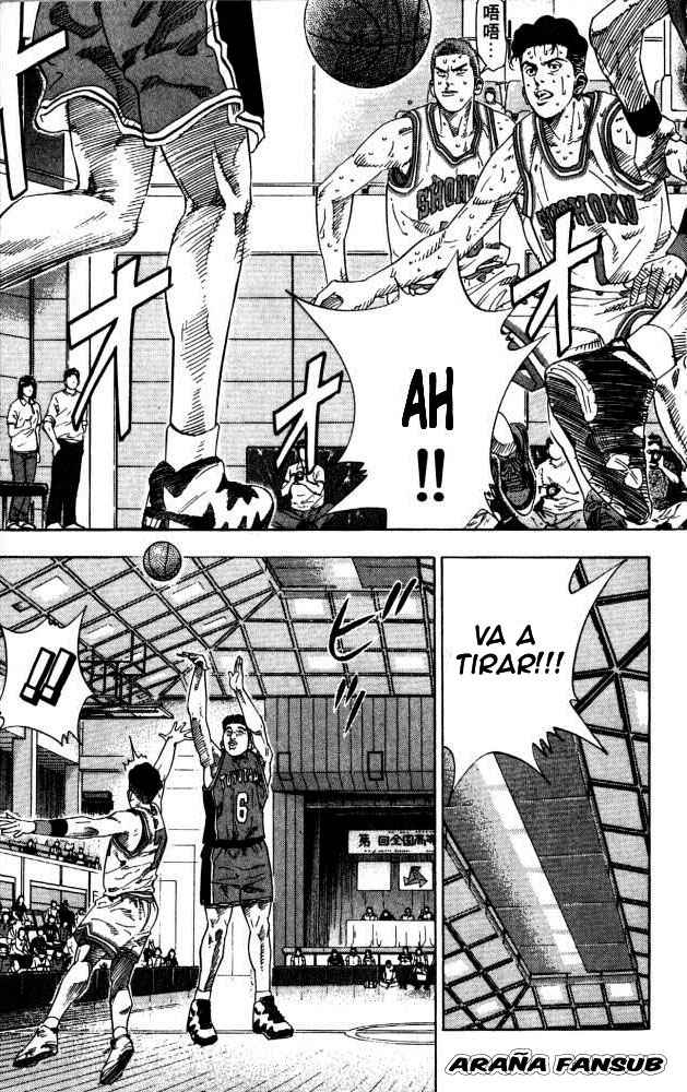 Read Slam Dunk ES Manga Online