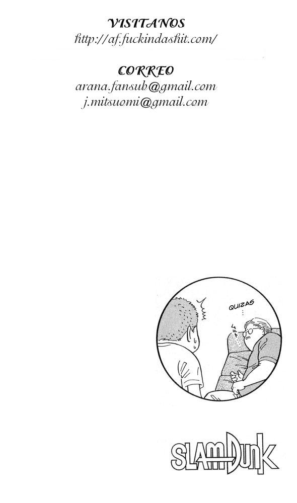 Read Slam Dunk ES Manga Online