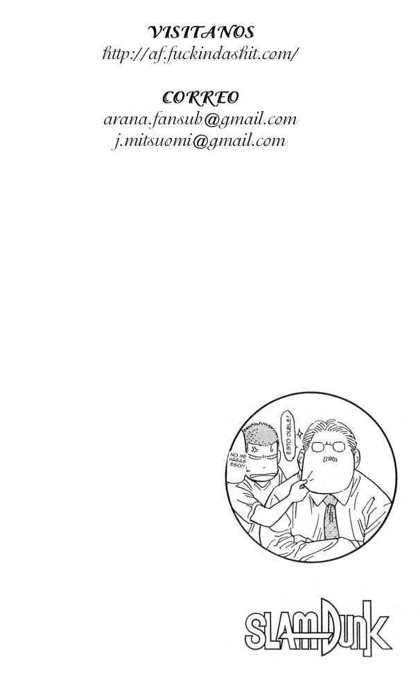 Read Slam Dunk ES Manga Online