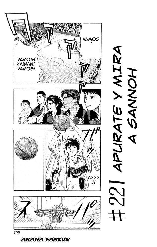Read Slam Dunk ES Manga Online