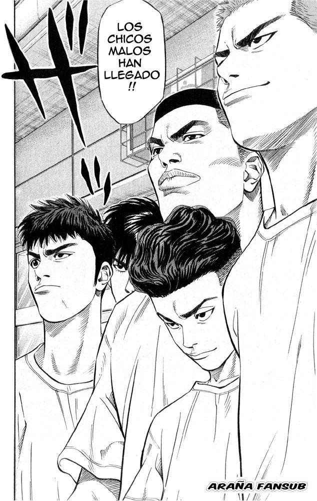 Read Slam Dunk ES Manga Online