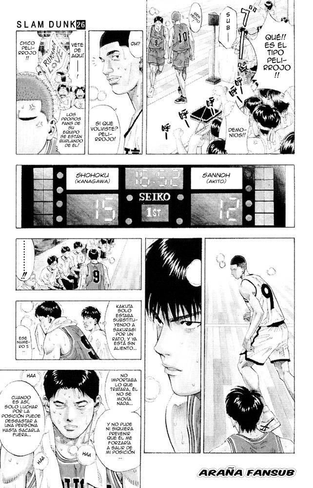 Read Slam Dunk ES Manga Online