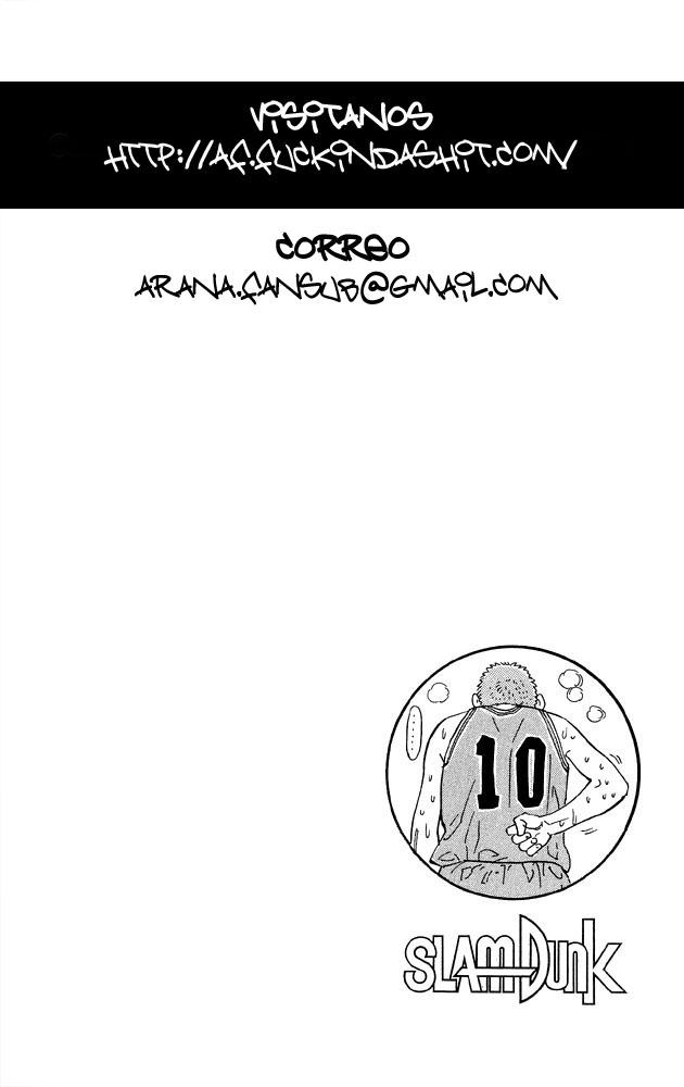 Read Slam Dunk ES Manga Online