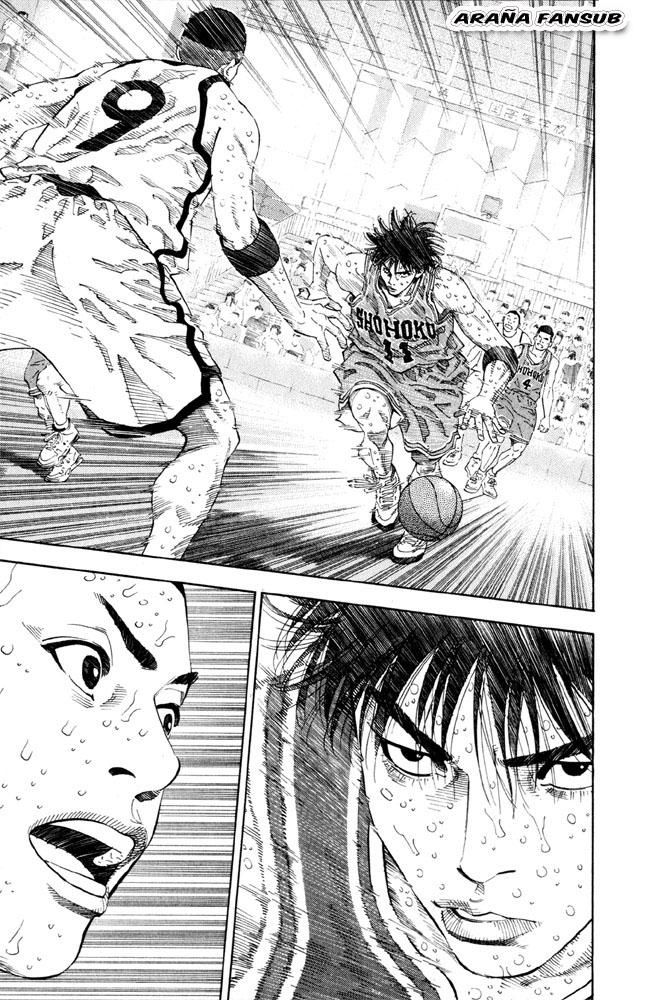 Read Slam Dunk ES Manga Online