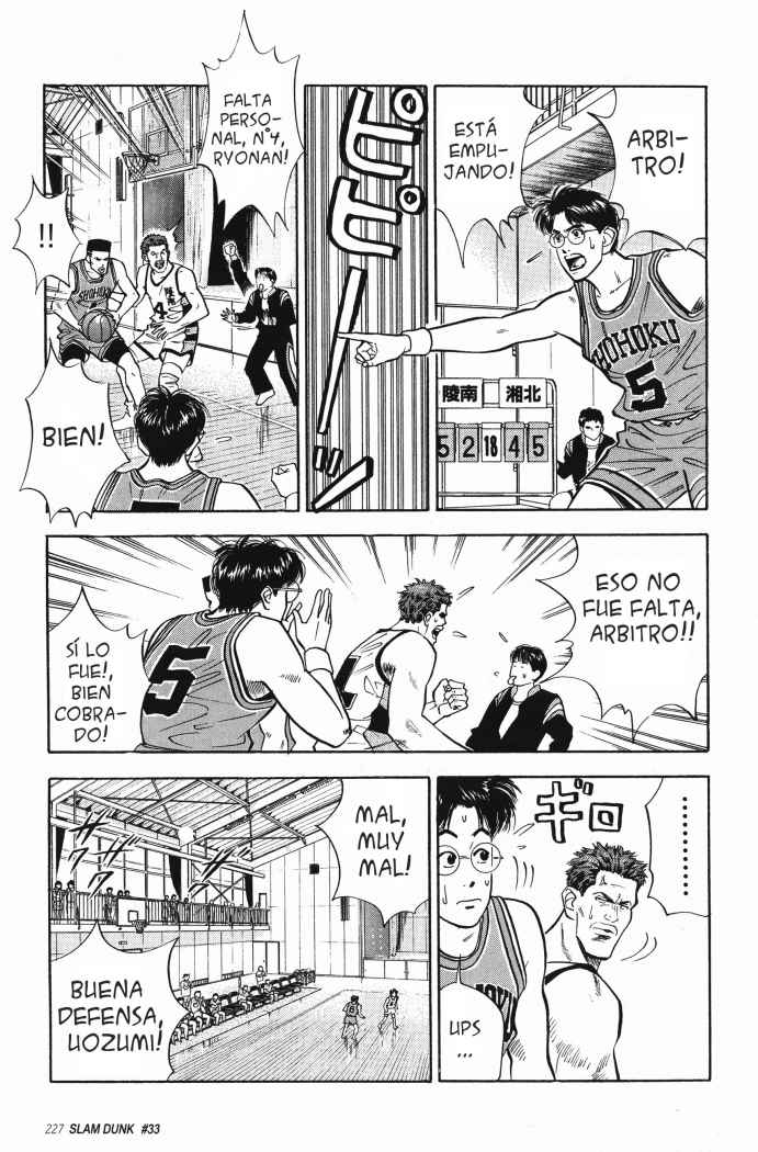Read Slam Dunk ES Manga Online