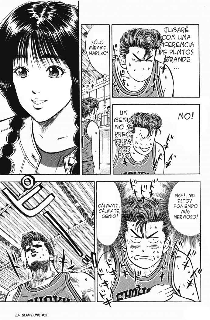 Read Slam Dunk ES Manga Online