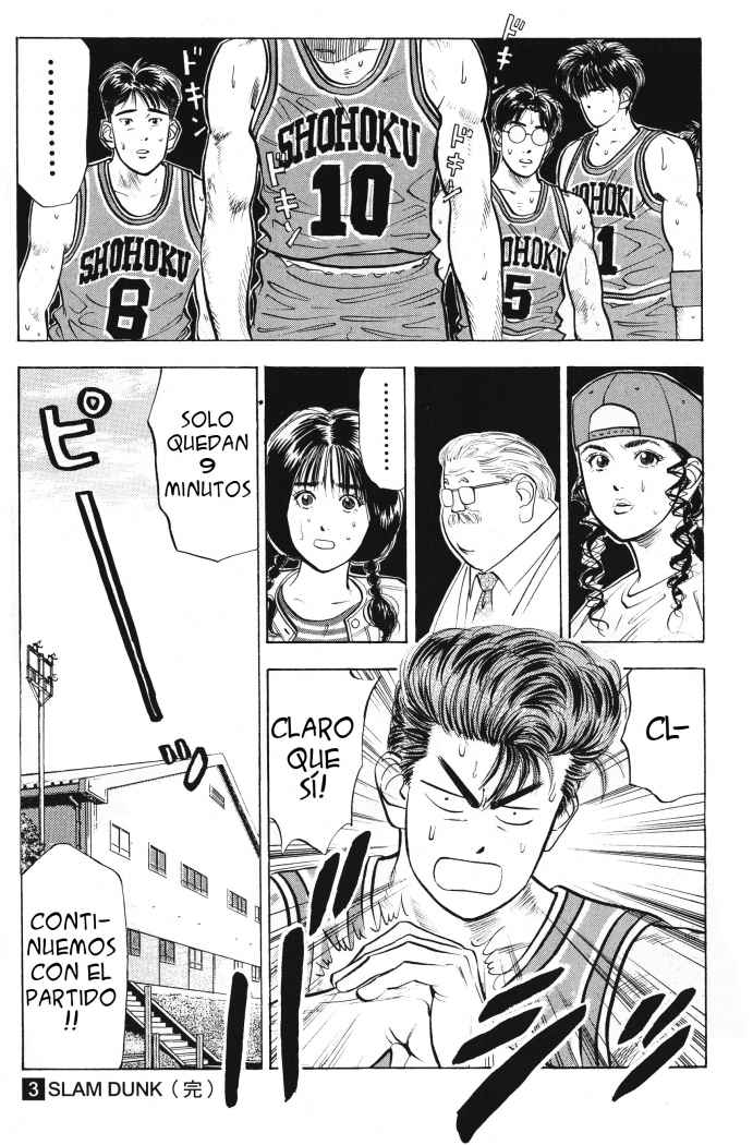 Read Slam Dunk ES Manga Online