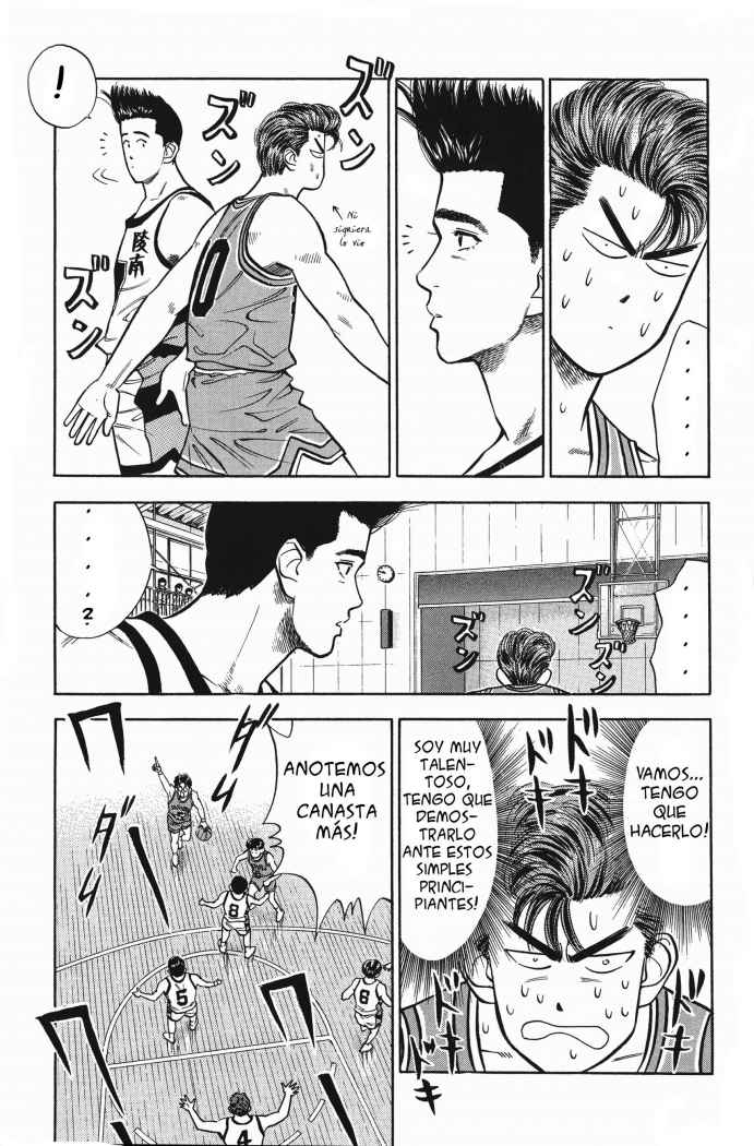 Read Slam Dunk ES Manga Online