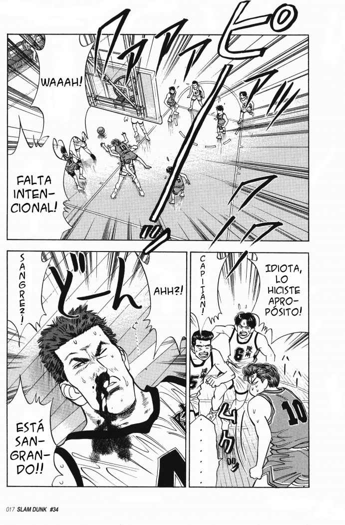Read Slam Dunk ES Manga Online