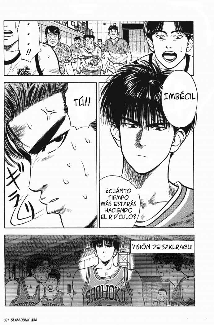 Read Slam Dunk ES Manga Online