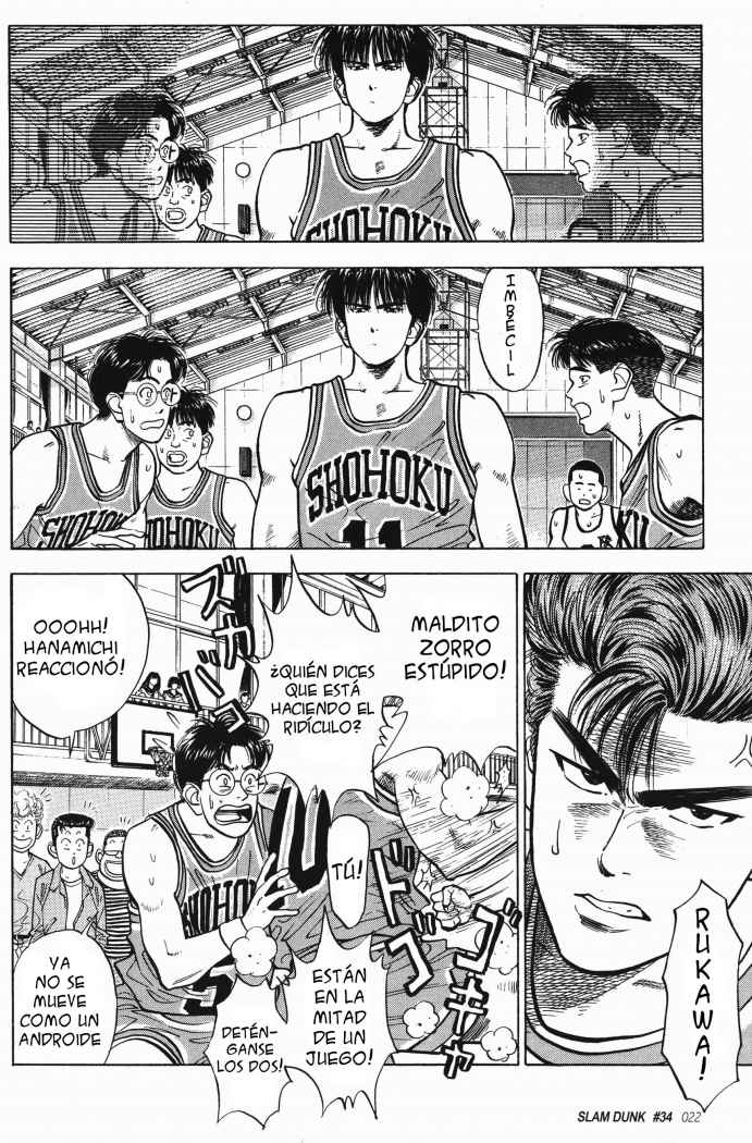 Read Slam Dunk ES Manga Online