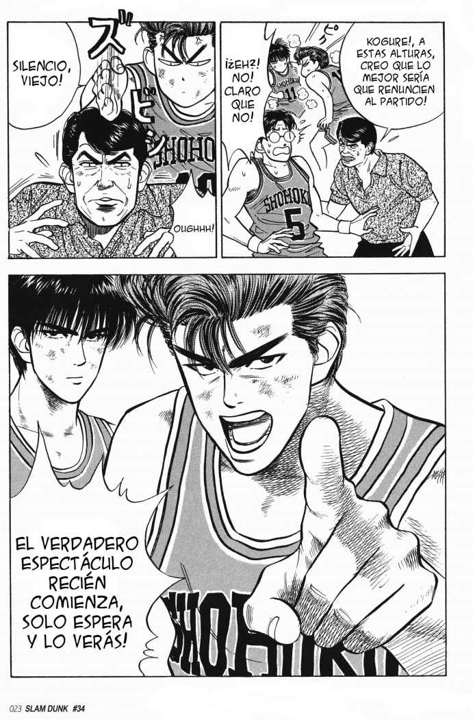 Read Slam Dunk ES Manga Online