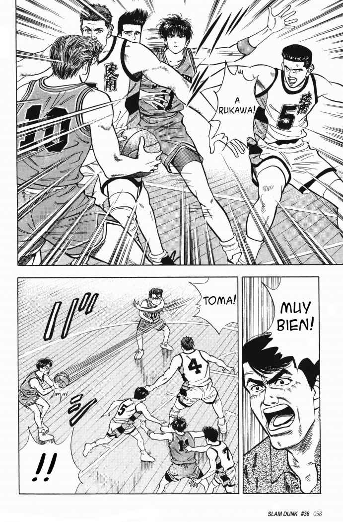 Read Slam Dunk ES Manga Online