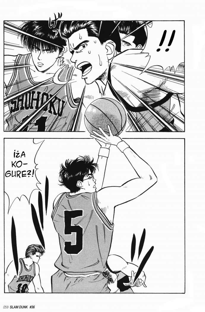 Read Slam Dunk ES Manga Online