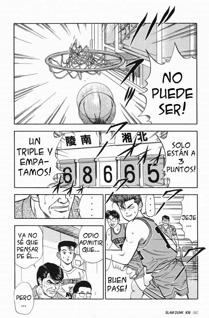 Read Slam Dunk ES Manga Online