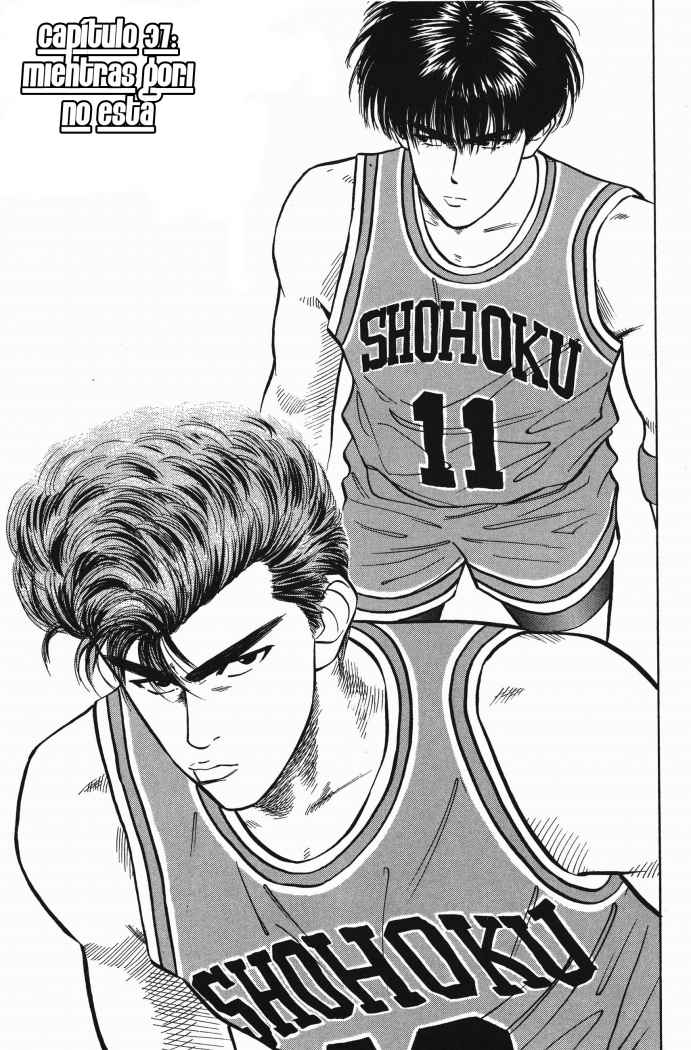 Read Slam Dunk ES Manga Online