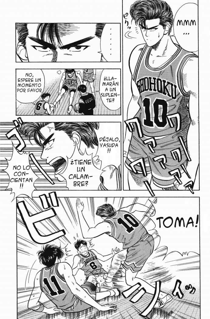 Read Slam Dunk ES Manga Online