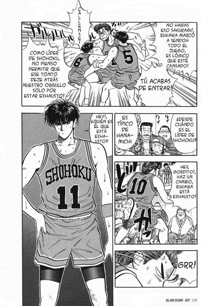 Read Slam Dunk ES Manga Online