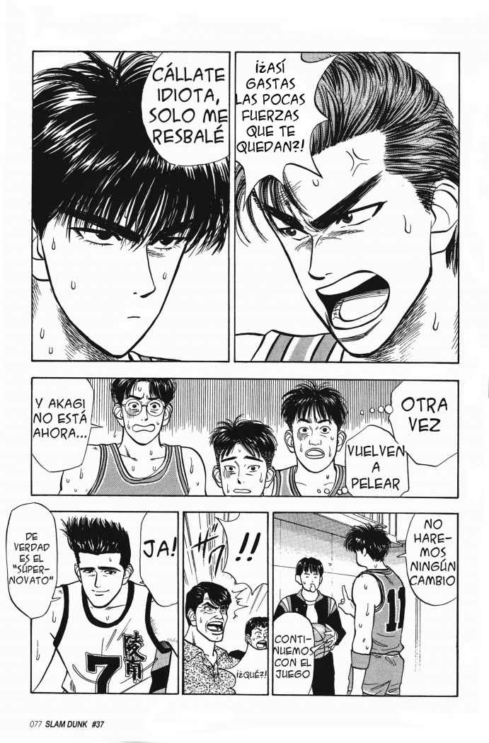 Read Slam Dunk ES Manga Online