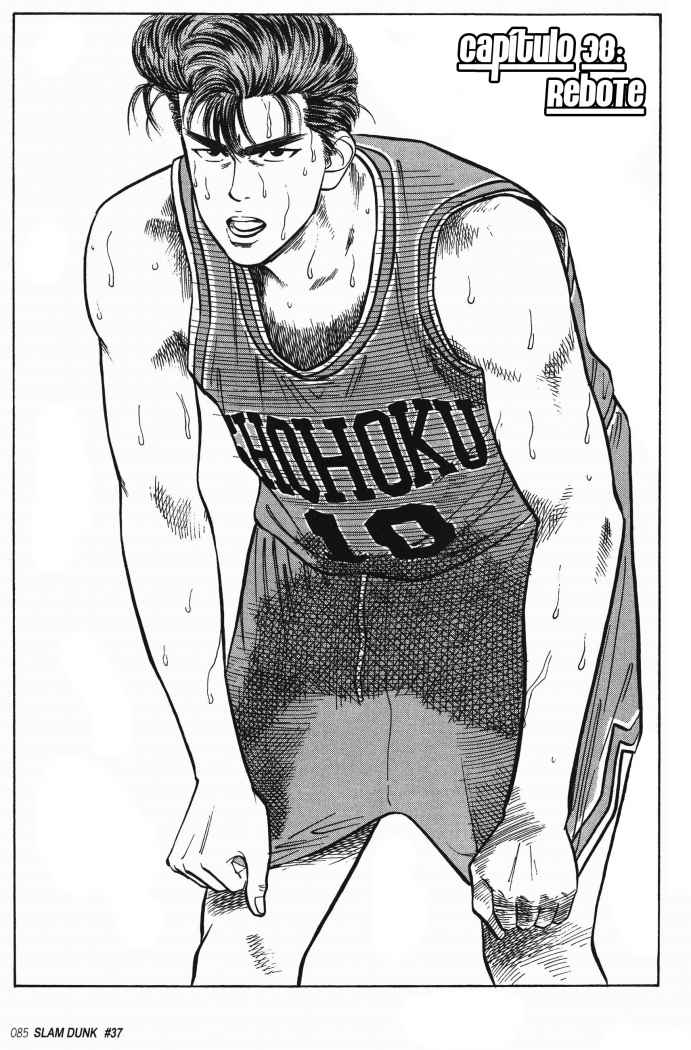 Read Slam Dunk ES Manga Online