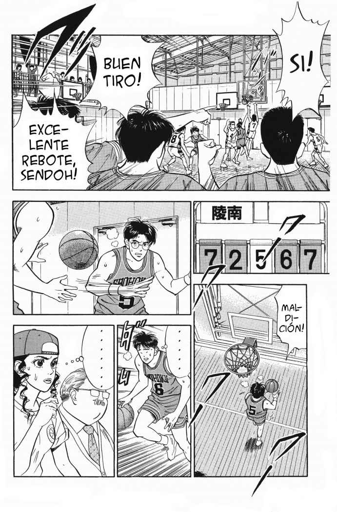 Read Slam Dunk ES Manga Online