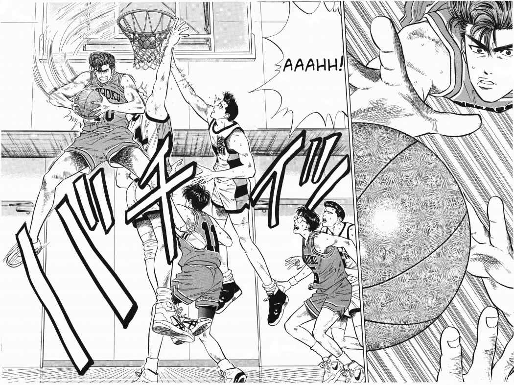 Read Slam Dunk ES Manga Online