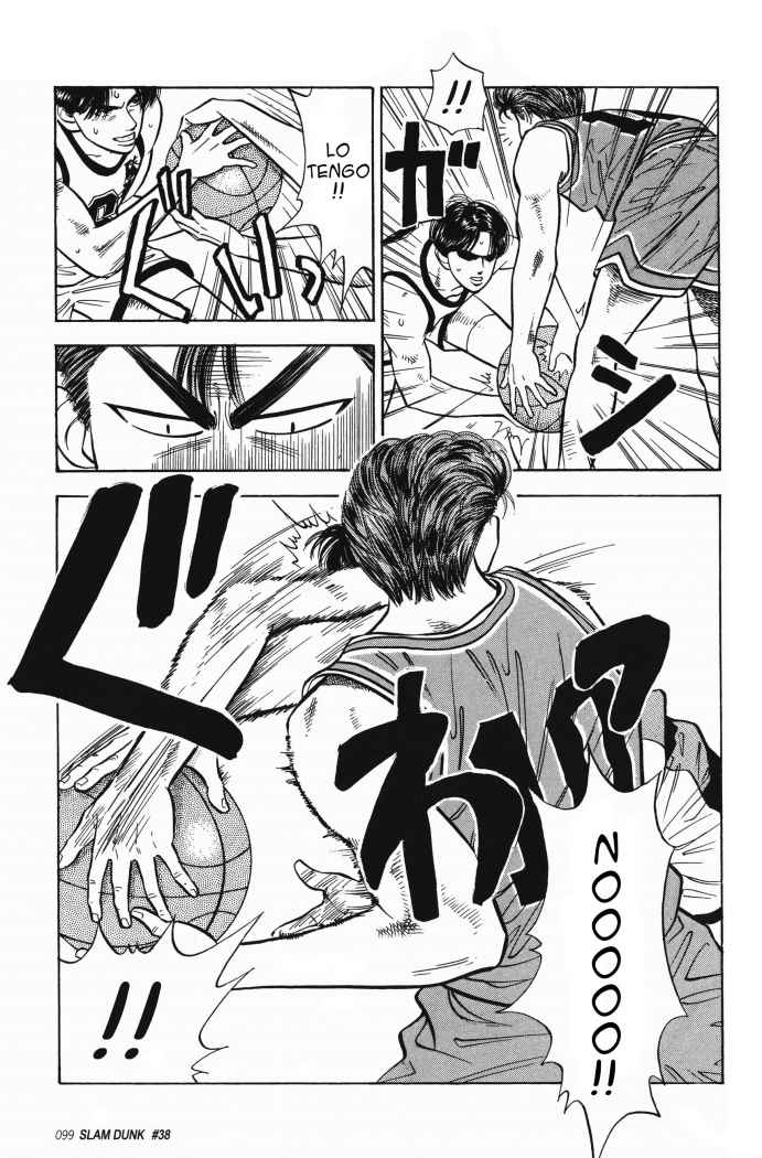 Read Slam Dunk ES Manga Online