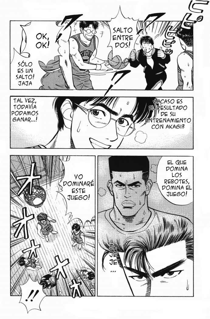Read Slam Dunk ES Manga Online