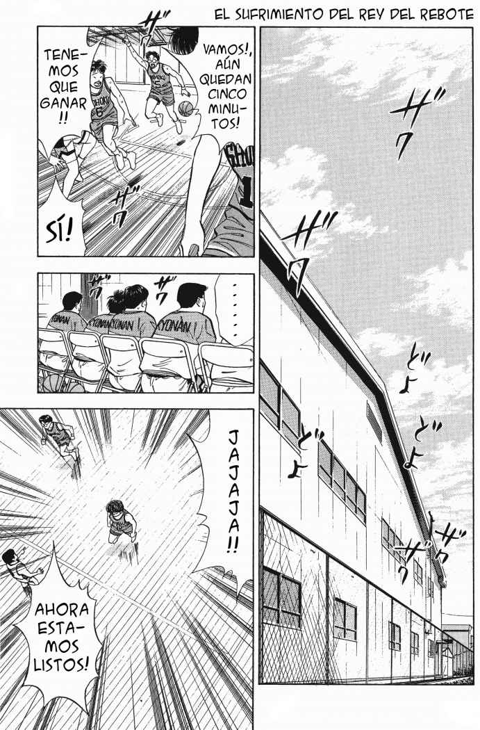 Read Slam Dunk ES Manga Online