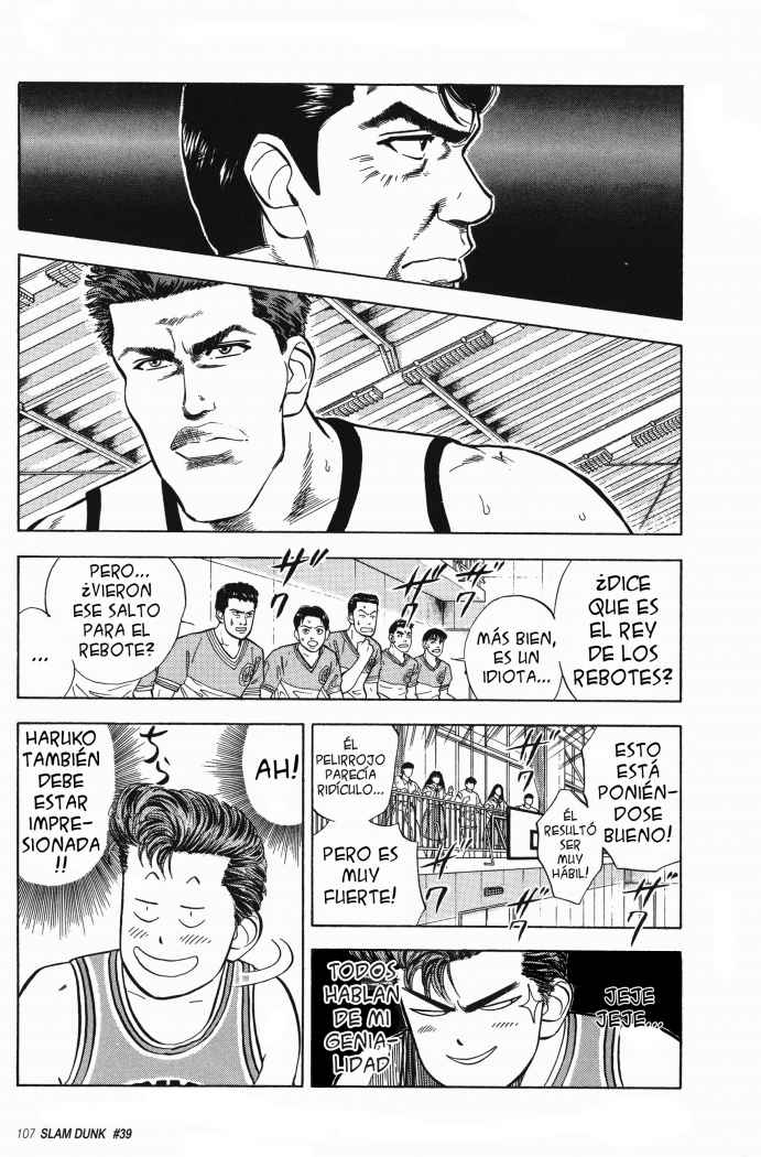 Read Slam Dunk ES Manga Online