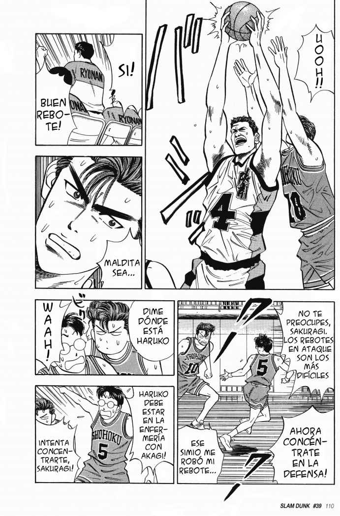 Read Slam Dunk ES Manga Online