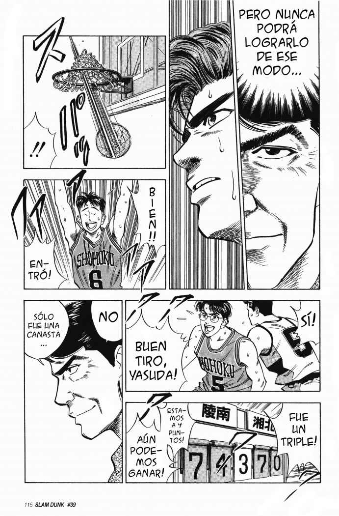 Read Slam Dunk ES Manga Online