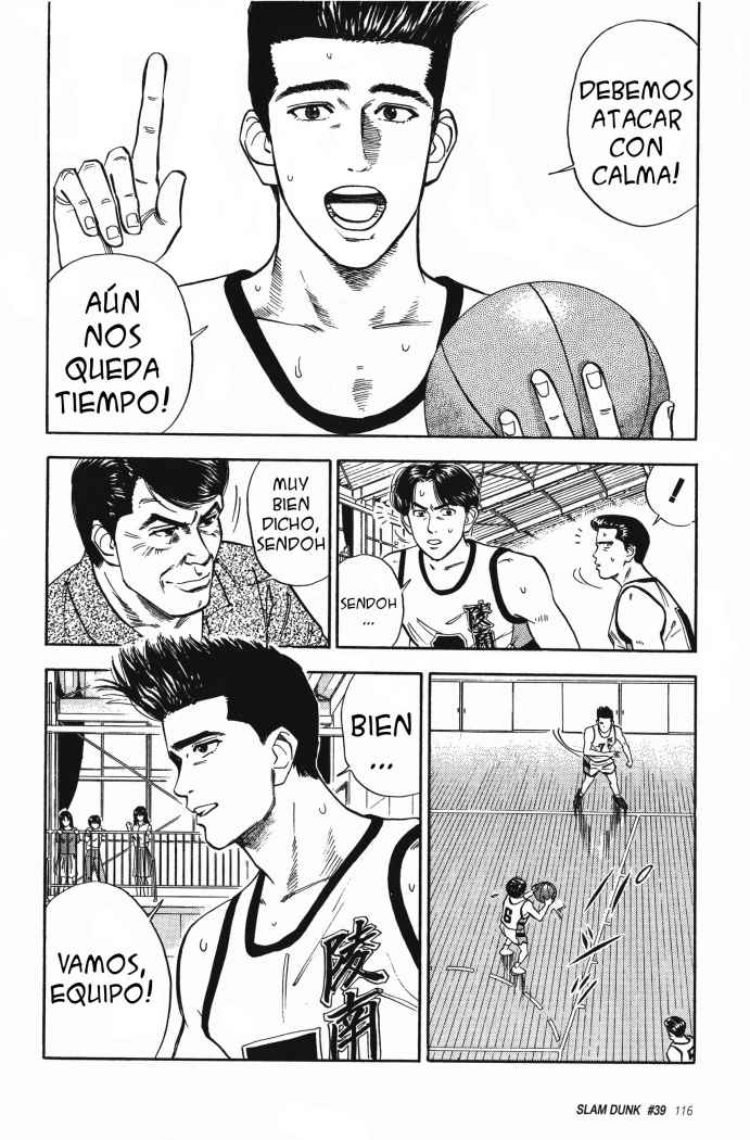 Read Slam Dunk ES Manga Online