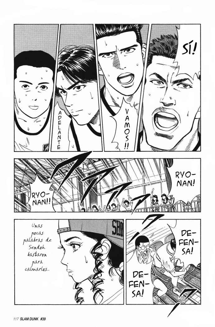 Read Slam Dunk ES Manga Online