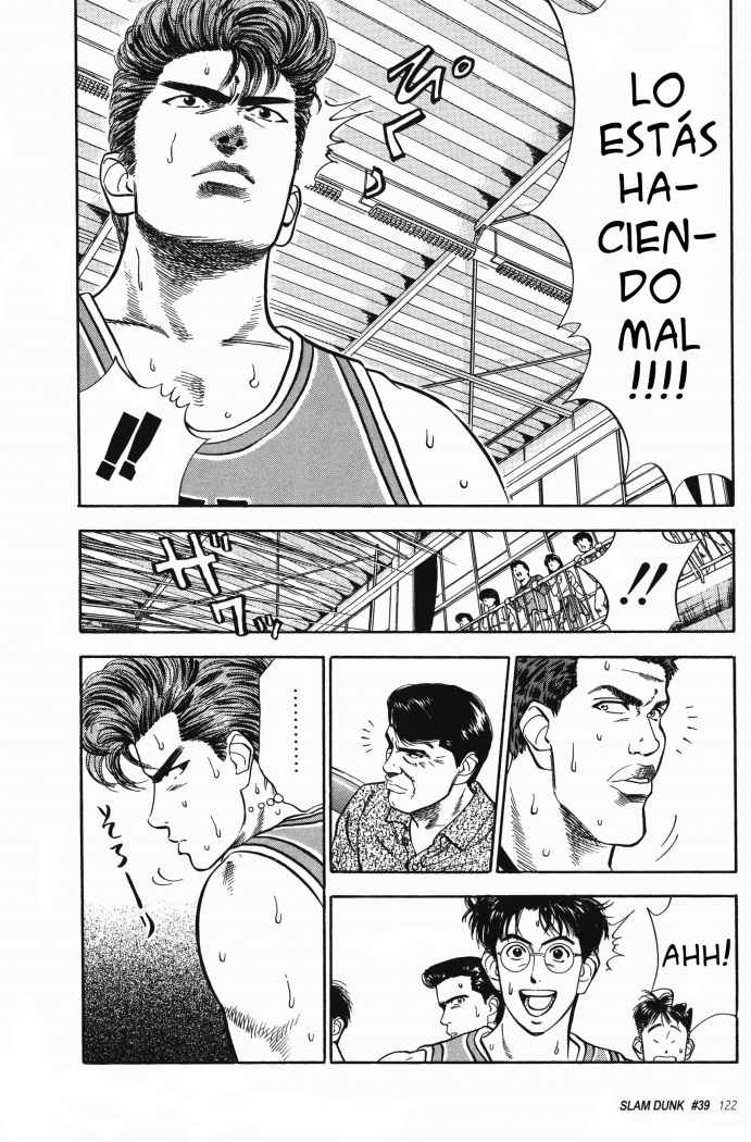 Read Slam Dunk ES Manga Online