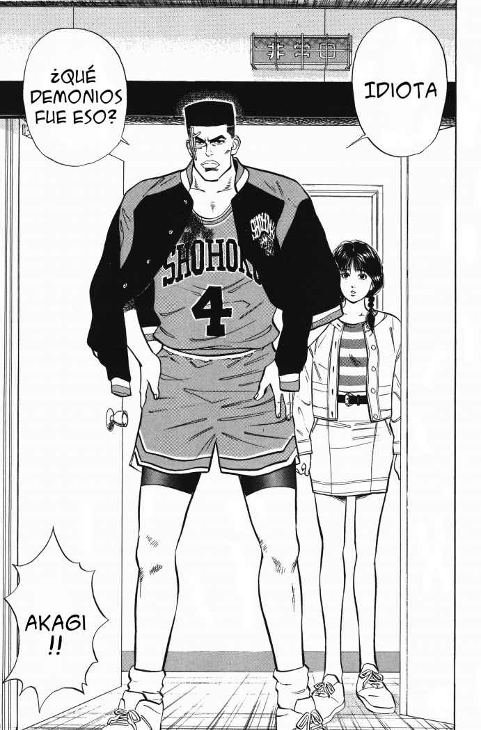Read Slam Dunk ES Manga Online
